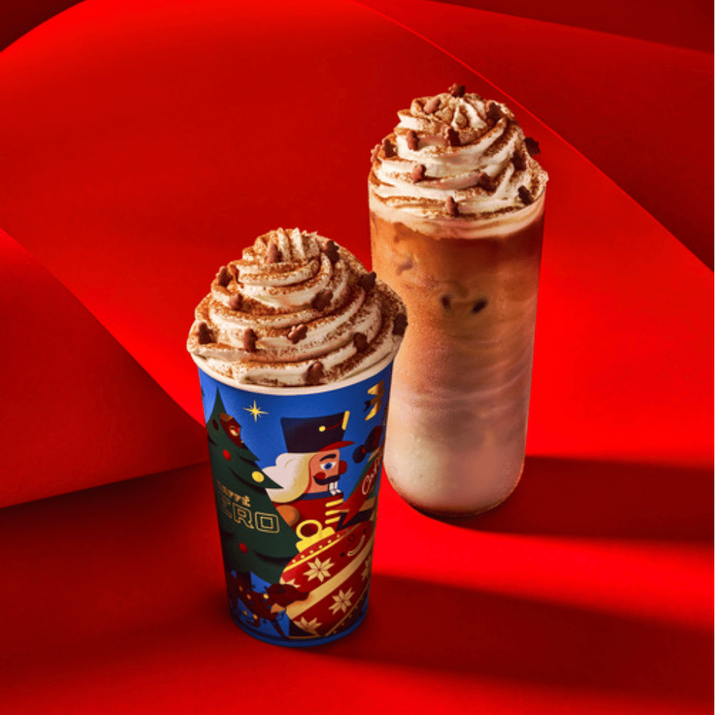 Thumbnail: Iced coffee Image 1